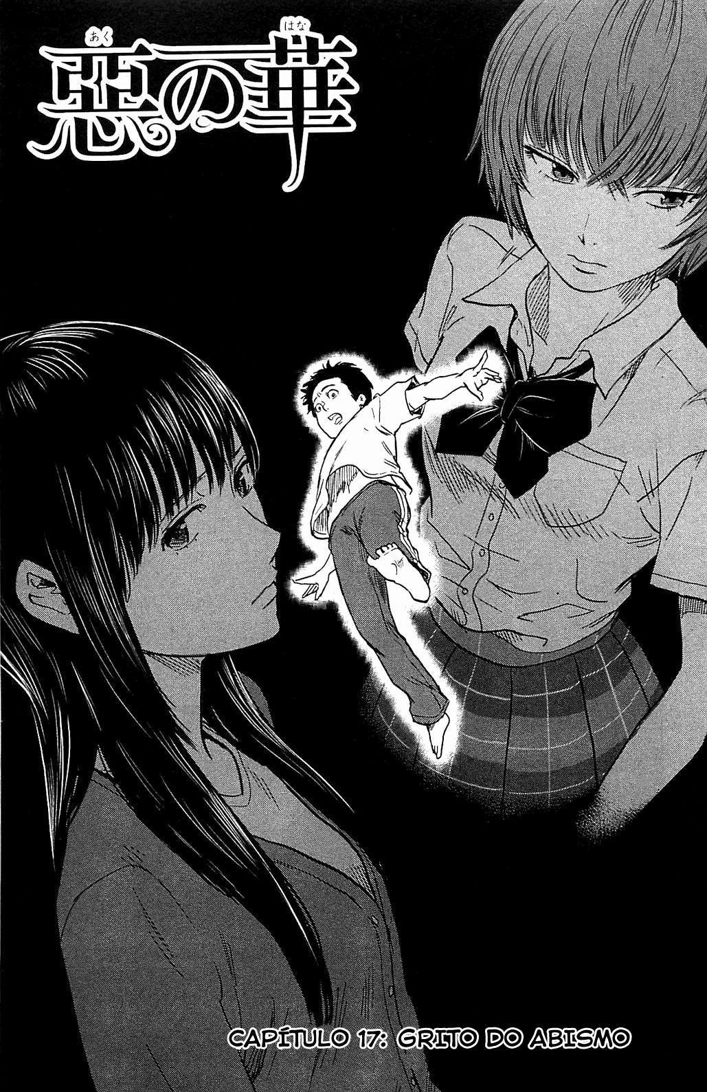 Aku no Hana-Volume 3 Chapter 17