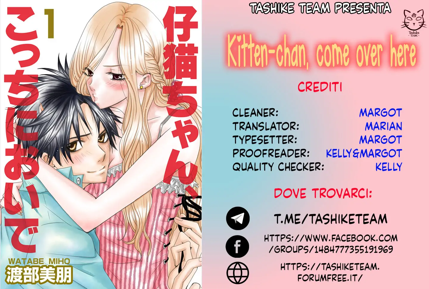 Kitten-chan, come over here-Volume 1 Chapter 3