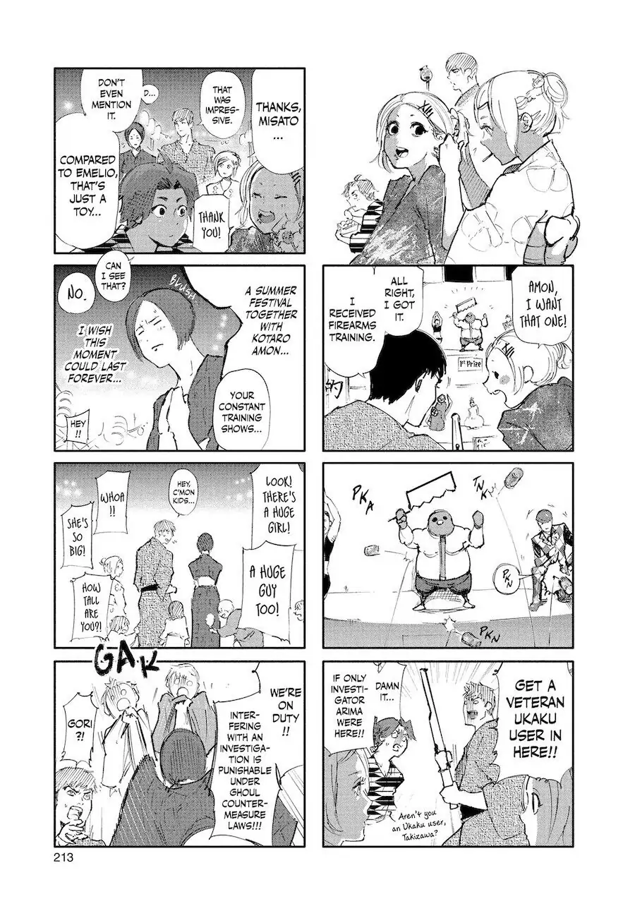 Chapter 132.5 image 3