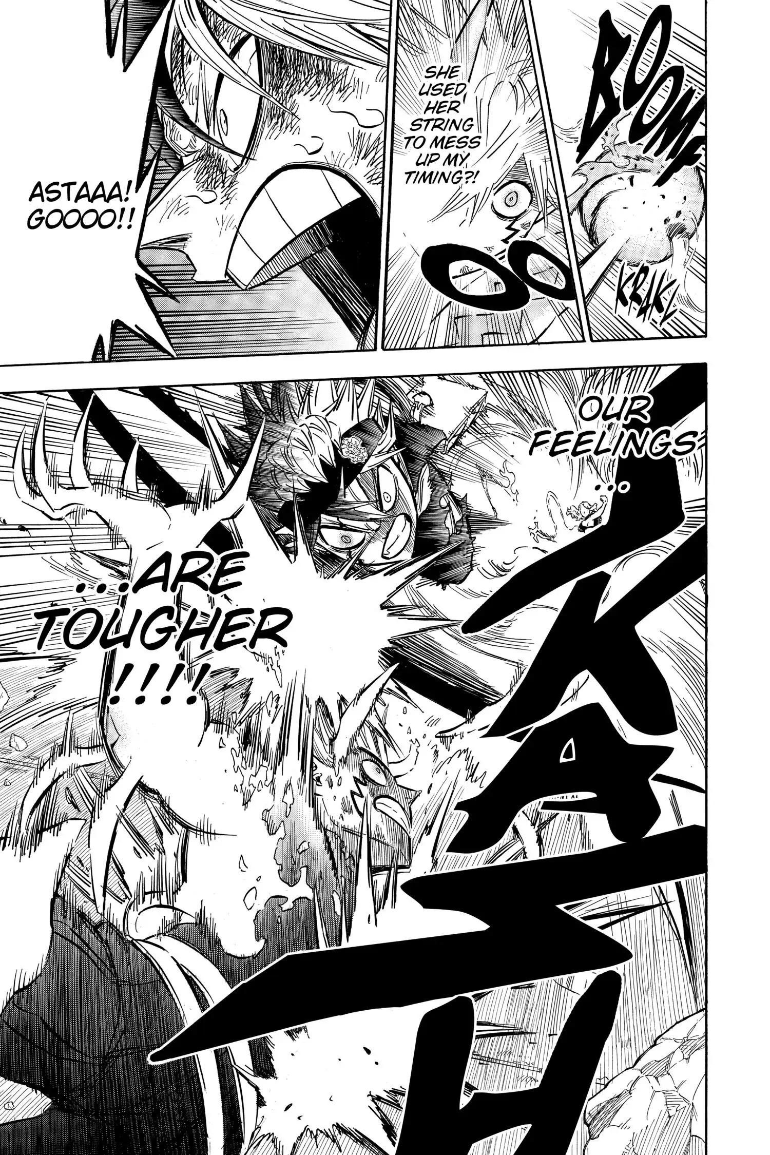 6582431 1500 2250 541608