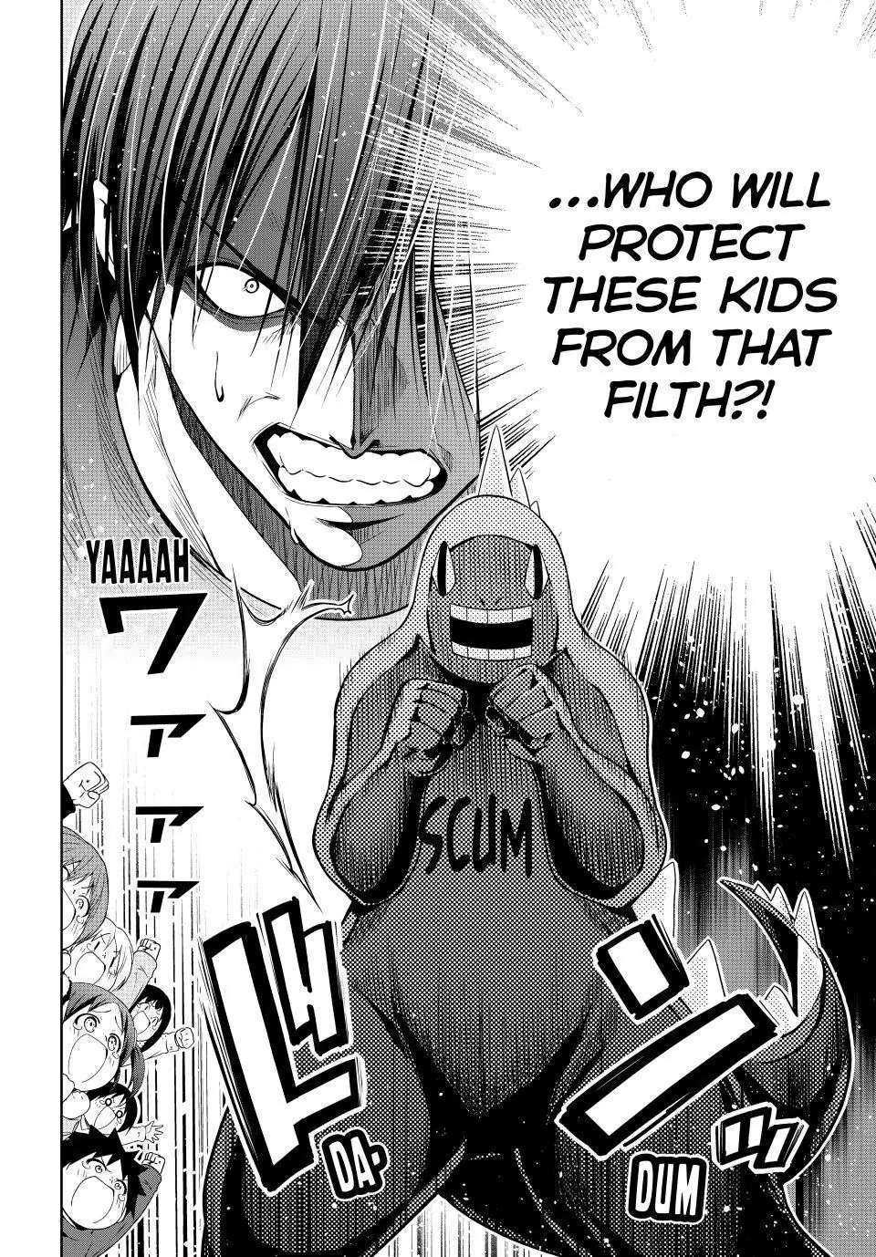 Chapter 105.5 image 33
