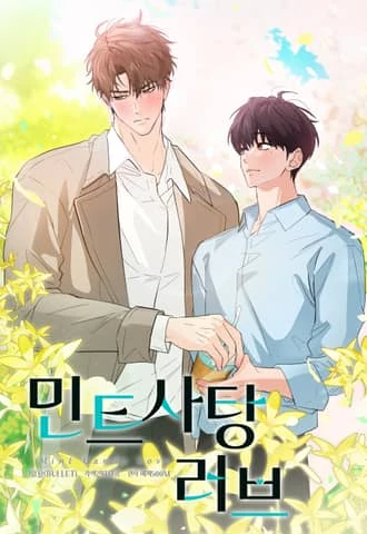 Mint Candy Love [Official]